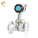 PRECESSION VORTEX FLOW METER - Hualiu