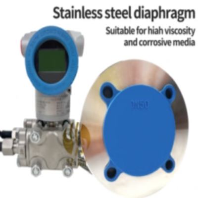 DOUBLE FLANGE LIQUID LEVEL TRANSMITTER