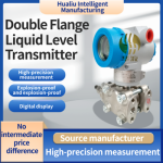 DOUBLE FLANGE LIQUID LEVEL TRANSMITTER - Hualiu