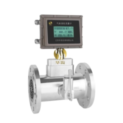 GAS TURBINE FLOW METER