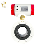 ELECTROMAGNETIC FLOW METER - Hualiu