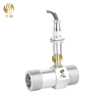 TURBINE FLOW METER - Hualiu
