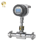 THERMAL GAS MASS FLOW METER - Hualiu