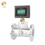 GAS TURBINE FLOW METER - Hualiu