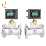 GAS TURBINE FLOW METER - Hualiu