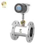 THERMAL GAS MASS FLOW METER - Hualiu