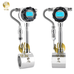 Steam Vortex Flowmeter - Hualiu