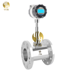 Vortex Flow Meter - Hualiu