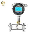TURBINE FLOW METER - Hualiu
