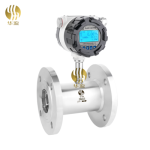 TURBINE FLOW METER - Hualiu