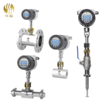 THERMAL GAS MASS FLOW METER - Hualiu