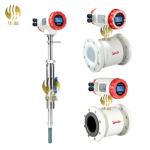 ELECTROMAGNETIC FLOW METER - Hualiu