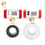 ELECTROMAGNETIC FLOW METER - Hualiu