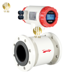 ELECTROMAGNETIC FLOW METER - Hualiu