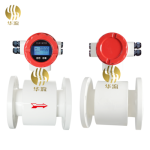ELECTROMAGNETIC FLOW METER - Hualiu