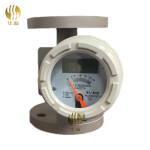 Metal Tube Float Flow Meter - Hualiu