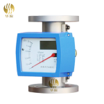 Metal Tube Float Flow Meter - Hualiu