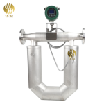 CORIOLIS MASS FLOW METER - Hualiu