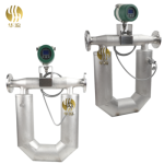 CORIOLIS MASS FLOW METER - Hualiu