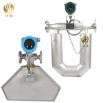 CORIOLIS MASS FLOW METER - Hualiu