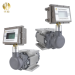Gas Roots Flow Meter - Hualiu