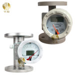 Metal Tube Float Flow Meter - Hualiu