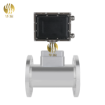 GAS TURBINE FLOW METER - Hualiu