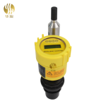 ULTRASONIC LEVEL GAUGE - Hualiu