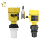 ULTRASONIC LEVEL GAUGE - Hualiu